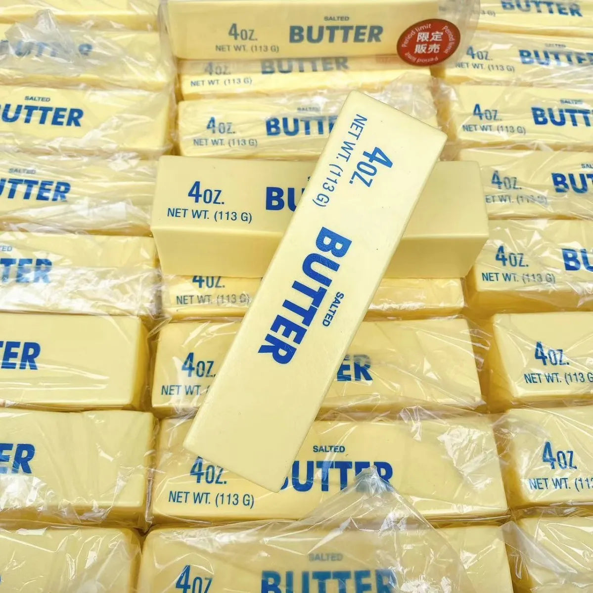 Large Slow Rising Butter Squishy, 24 CM